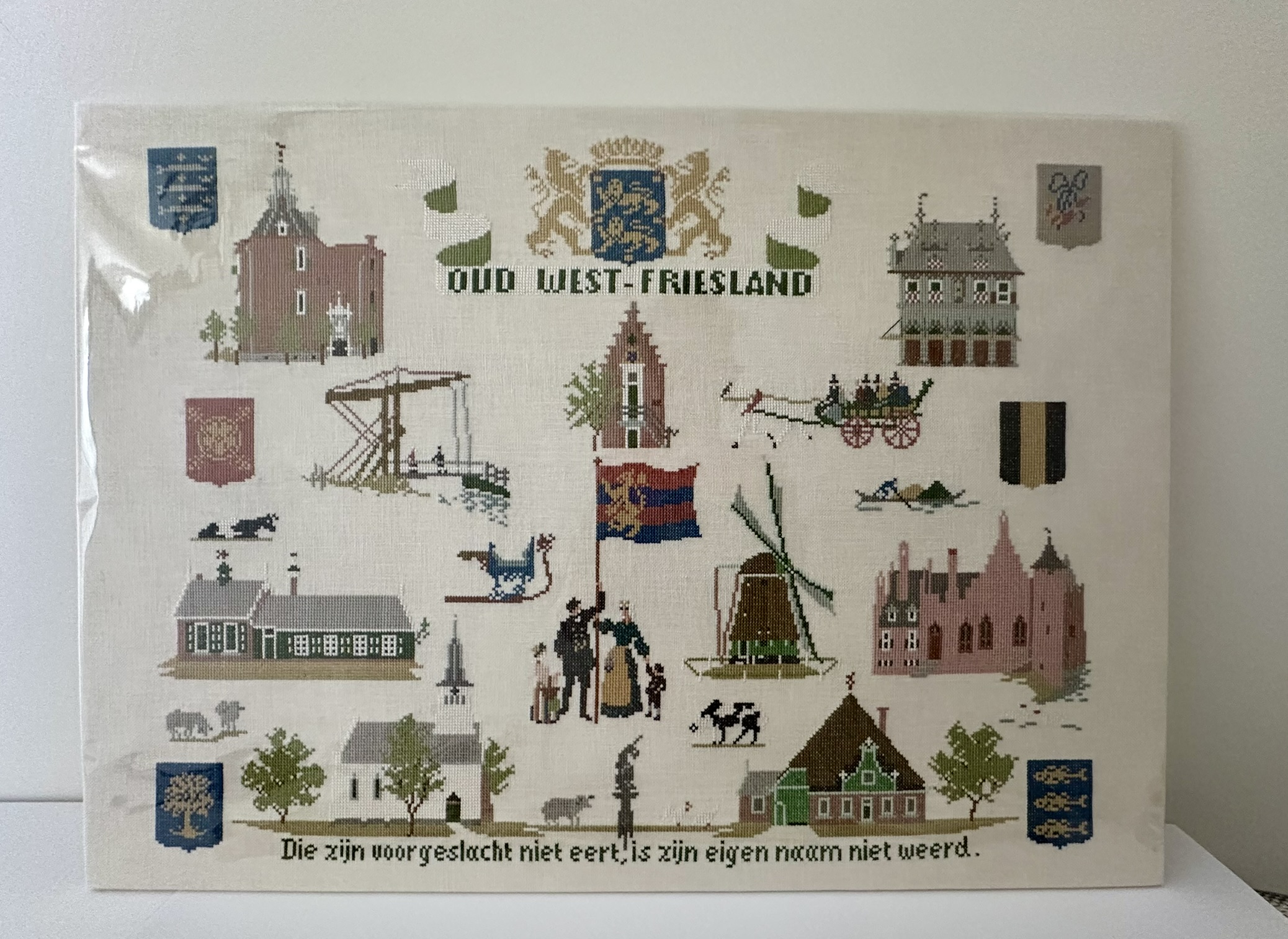 Samplers & Identity Work SM002