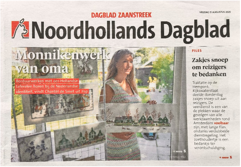 Krantenartikel pagina 1