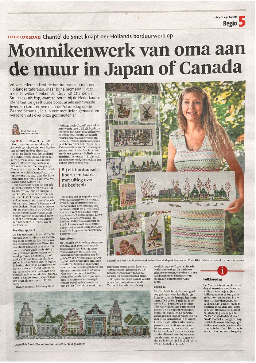 Krantenartikel pagina 2